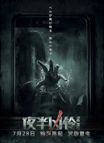 亚洲一线在线观看